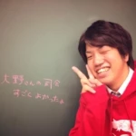 ゼミ生紹介No.1~大野恭平~ 32342 451113341592442 236437755 n 150x150 - ゼミ生紹介No.1~大野恭平~