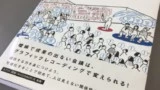 2017年 橋本ゼミ(#hashimoto_lab)の人気記事トップ5 IMG 6402 1 375x500 1 160x90 - 2017年 橋本ゼミ(#hashimoto_lab)の人気記事トップ5