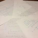 BEAMS流 チェックリスト面談「風」の面談を実施してみて ~事実はその人をよく見ていなければ伝えることはできない~ e1d2ca37bc169cb8b6099b2cf628797c e1490845811130 150x150 - BEAMS流 チェックリスト面談「風」の面談を実施してみて ~事実はその人をよく見ていなければ伝えることはできない~