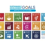 2017年橋本ゼミのテーマは、SDGs(持続可能な開発目標)です sdg logo ja 1 150x150 - 2017年橋本ゼミのテーマは、SDGs(持続可能な開発目標)です