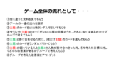 ファシリテーターに必要な2つのこと ad328257df3c27d0237be29c2f1fd87c 160x90 - ファシリテーターに必要な2つのこと