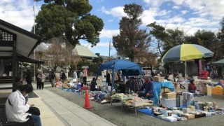 地域コミュニティをツールに楽しい市民生活を送る方法~横浜から伊勢原に移住して2年目の大学生が語る~ eb1c3042c47e88a56be3b45c39b630cd 320x180 - 地域コミュニティをツールに楽しい市民生活を送る方法~横浜から伊勢原に移住して2年目の大学生が語る~
