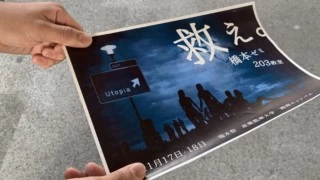 「営業は足で稼ぐ」は時代遅れか? 5f9b9b770e8bfcbd2a6dd4fcf1d26f0d 320x180 - 「営業は足で稼ぐ」は時代遅れか?