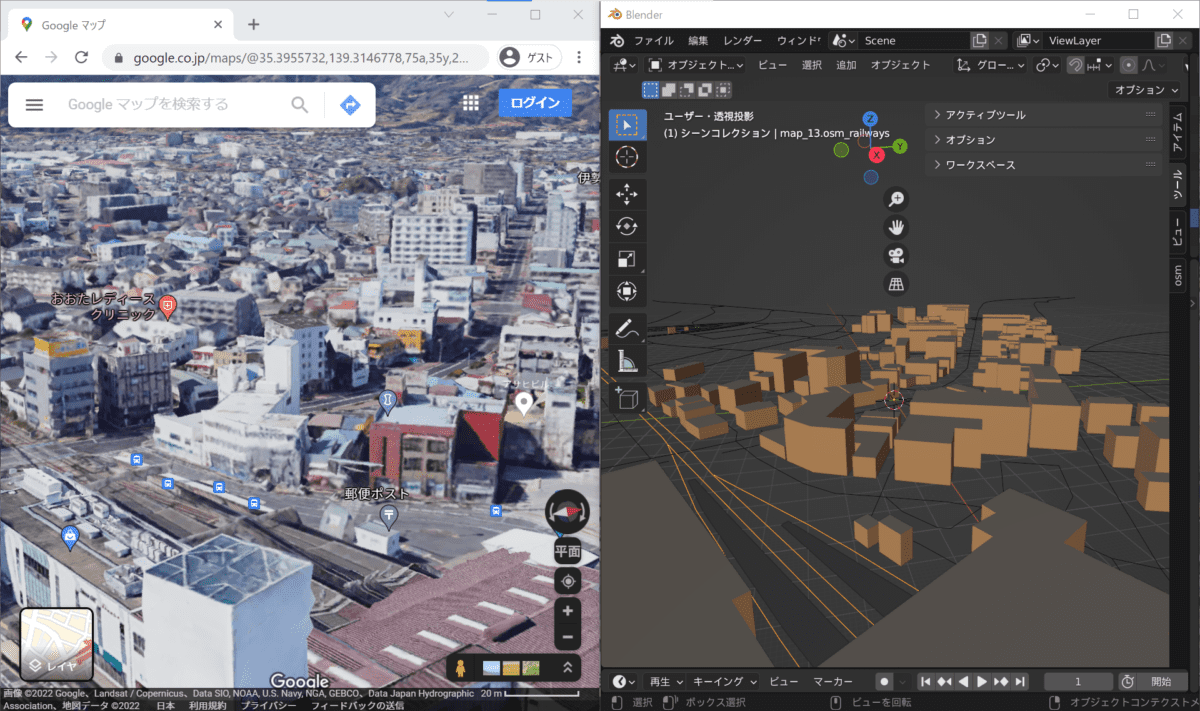 Blender OSMを利用して現実の街を簡単に制作する方法を紹介