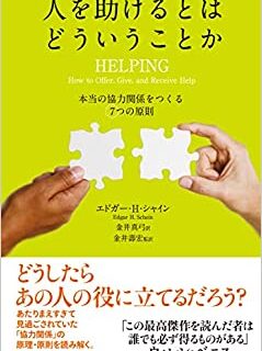 社会人の「学生の時遊んでばかりいた」は、どの程度信じて良いのか? 15f187d3a2ce582d0c9e8fc4fb2ea380 - 社会人の「学生の時遊んでばかりいた」は、どの程度信じて良いのか?