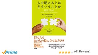 社会人の「学生の時遊んでばかりいた」は、どの程度信じて良いのか? 3c5e59dca2dcbd8fa1df88ec00e534cc - 社会人の「学生の時遊んでばかりいた」は、どの程度信じて良いのか?
