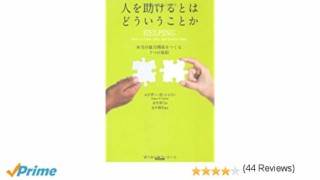 社会人の「学生の時遊んでばかりいた」は、どの程度信じて良いのか? 42b7d36bac3288be35194006239ce8a8 - 社会人の「学生の時遊んでばかりいた」は、どの程度信じて良いのか?