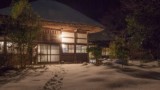 いま、あえて「地方創生」について「ビジネス」の観点から考えたい。トラオ、シェアビレッジ、ANDONの武田昌大(@TORAO_P)さんをお招きして 7208279c283842f7adbc56be7696e302 - いま、あえて「地方創生」について「ビジネス」の観点から考えたい。トラオ、シェアビレッジ、ANDONの武田昌大(@TORAO_P)さんをお招きして