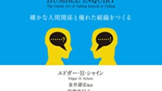 社会人の「学生の時遊んでばかりいた」は、どの程度信じて良いのか? 7b08599390c40a24ad569435e8633796 - 社会人の「学生の時遊んでばかりいた」は、どの程度信じて良いのか?