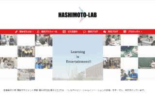 執筆した本が発売されました『キャリア形成支援の方法論と実践』東北大学出版会 a36f5c7180876f8912b5ba705c9407f6 - 執筆した本が発売されました『キャリア形成支援の方法論と実践』東北大学出版会